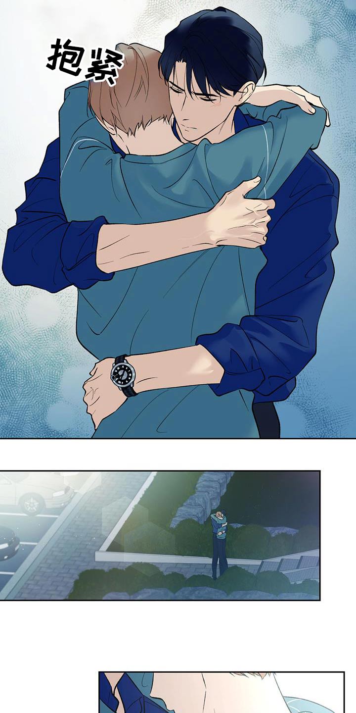 第70话14