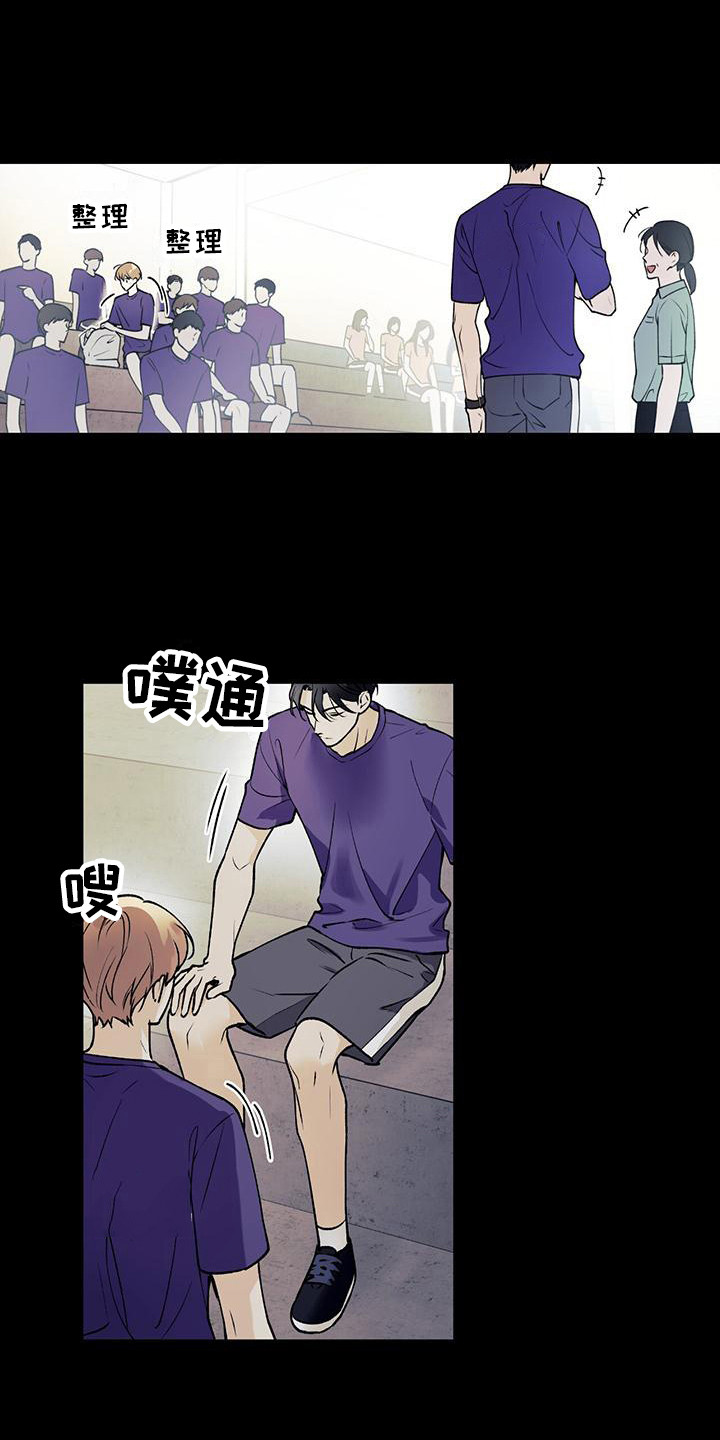 第26话0