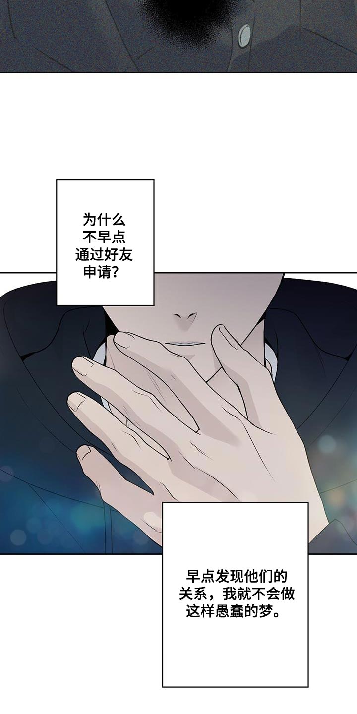 第62话22