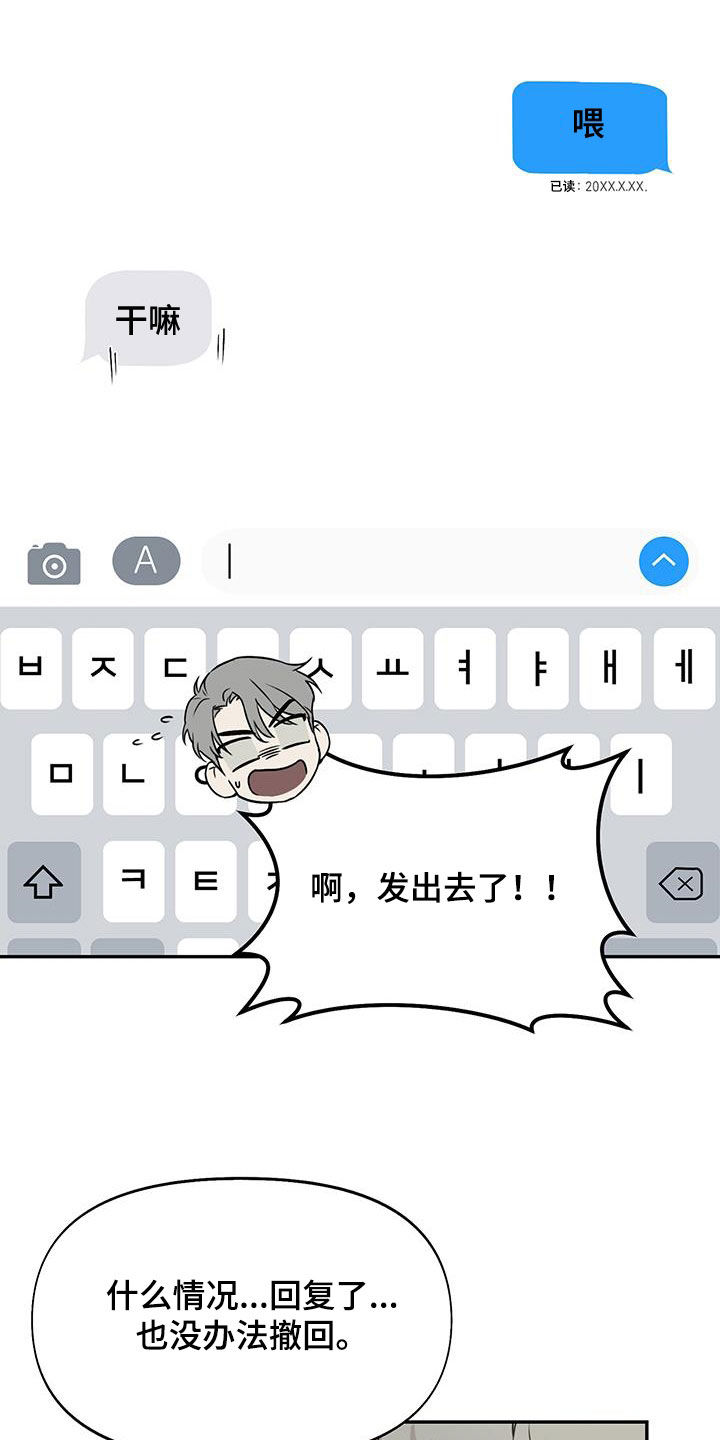 第31章：大讲堂15