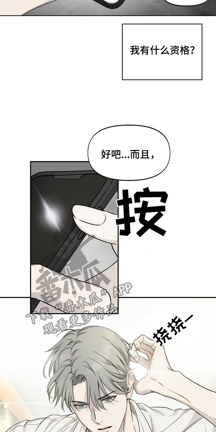 第31章：大讲堂7