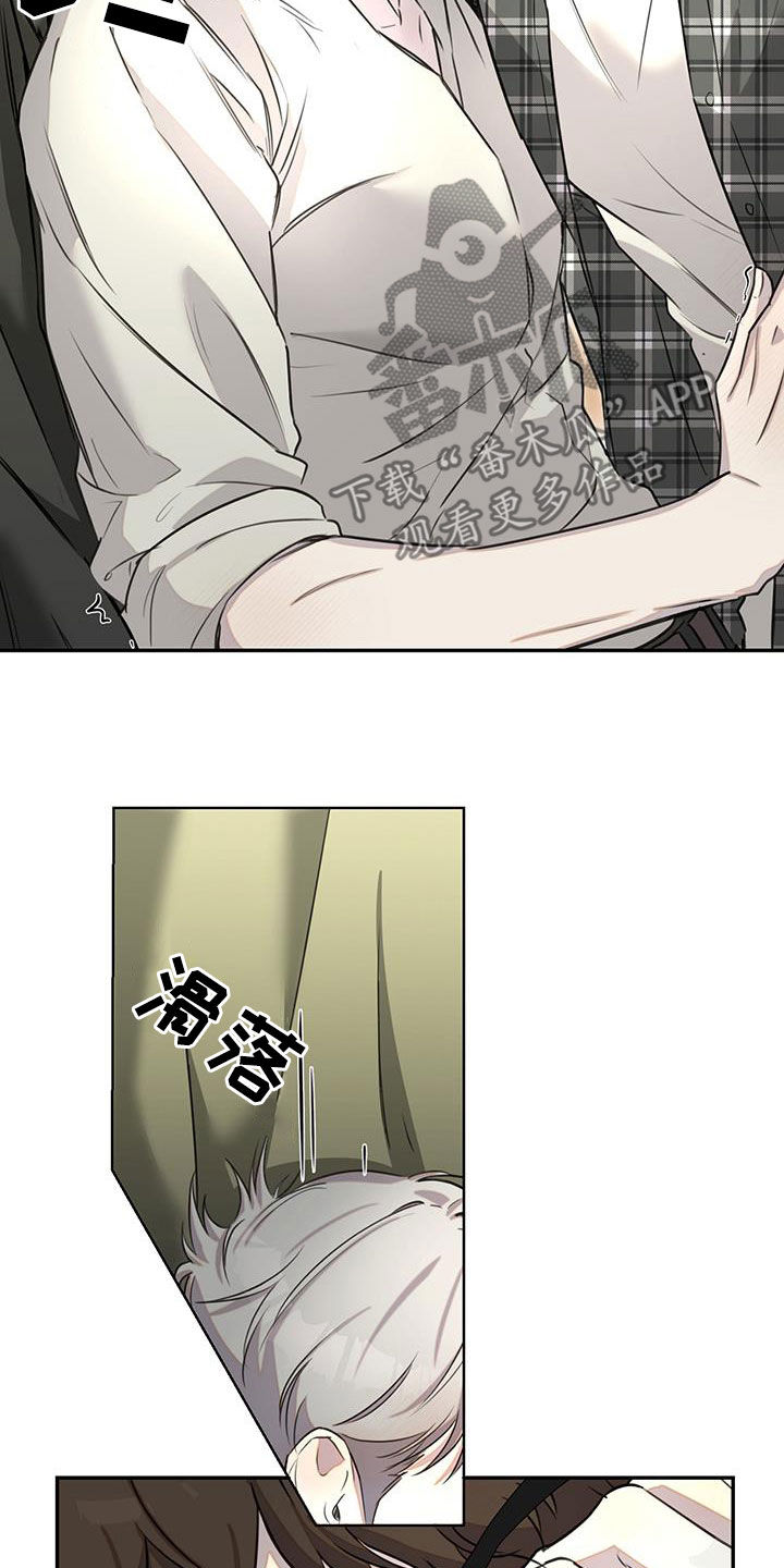 第34章：本色出演12