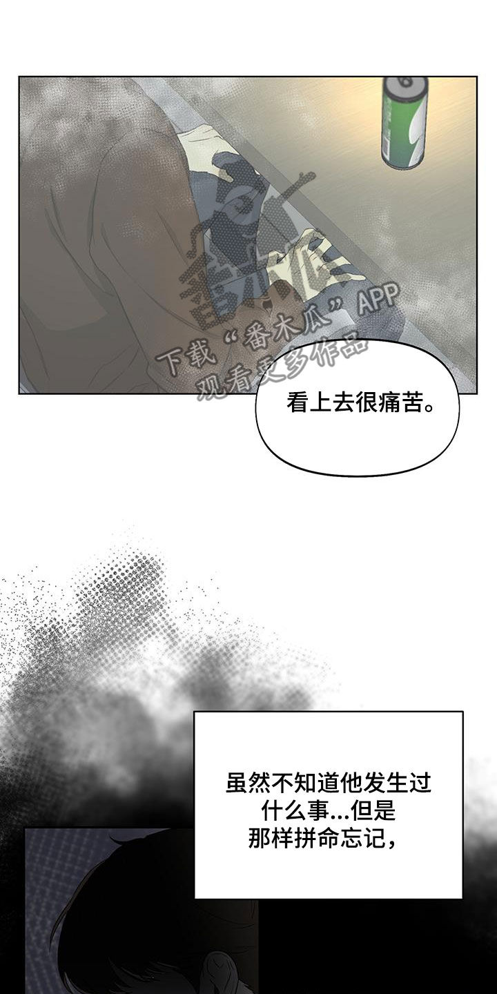 第31章：大讲堂5