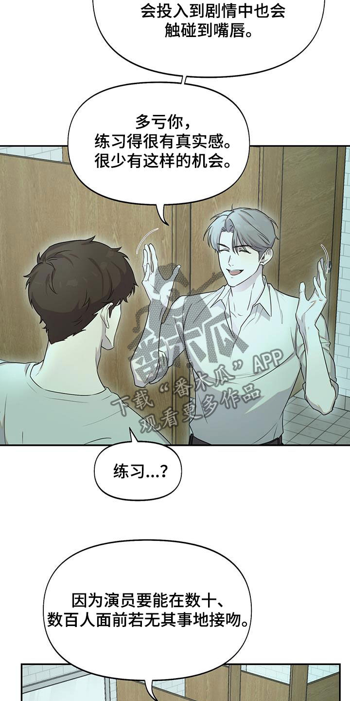第35章：继续帮你练习17