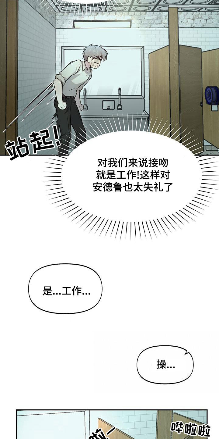 第35章：继续帮你练习12