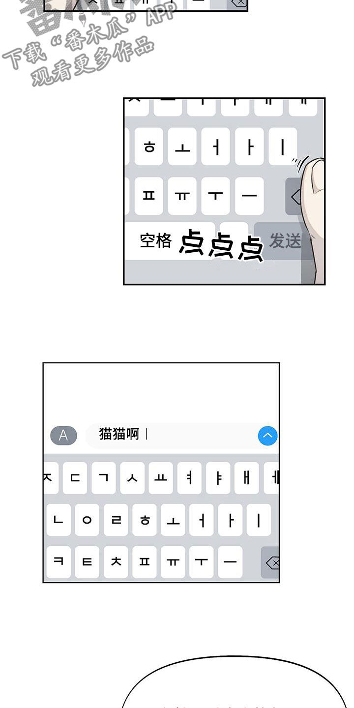 第31章：大讲堂12