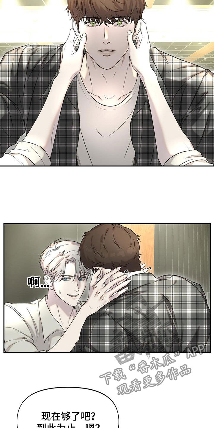 第35章：继续帮你练习1