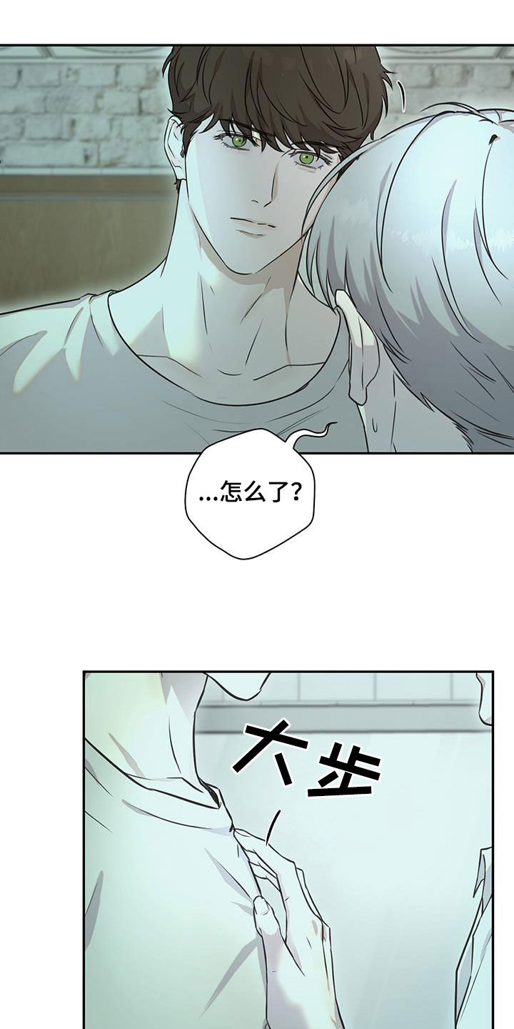 第35章：继续帮你练习20