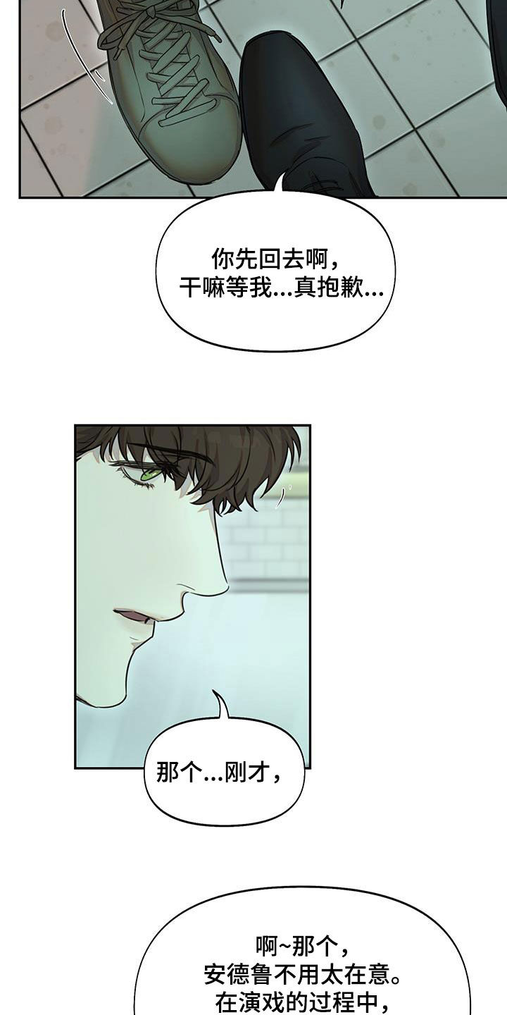 第35章：继续帮你练习16