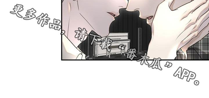 第34章：本色出演21