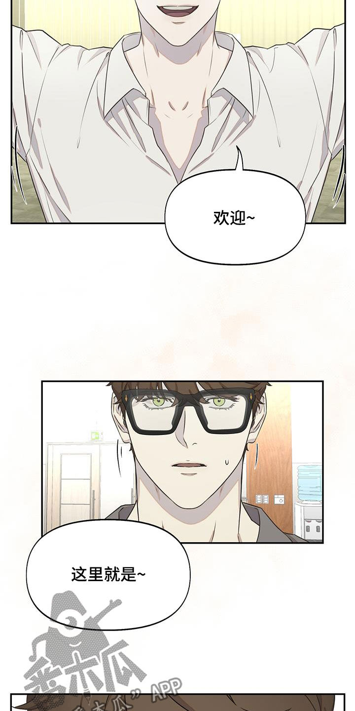 第31章：大讲堂20