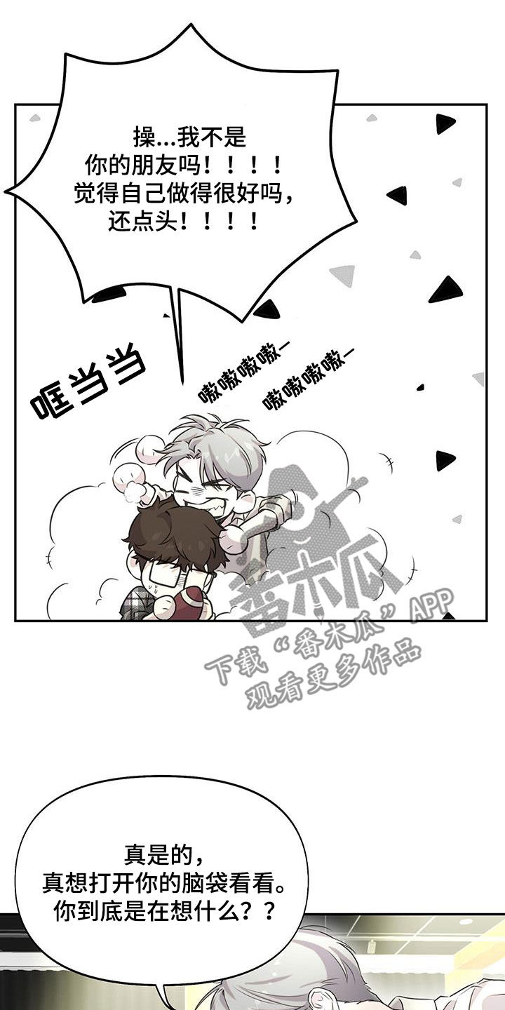第32章：贵妇7