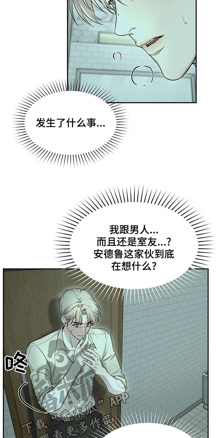 第35章：继续帮你练习7