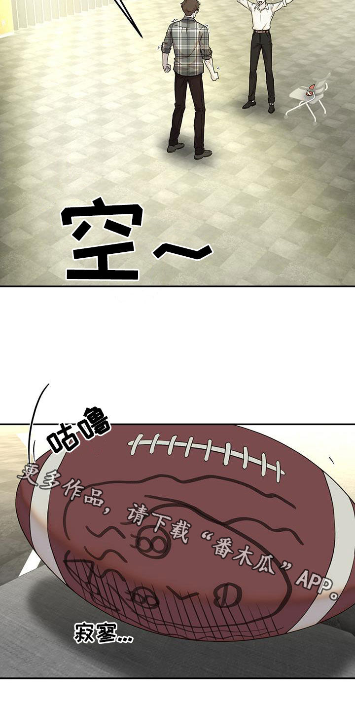 第31章：大讲堂22