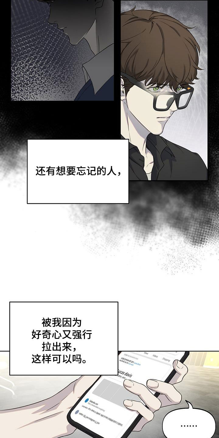 第31章：大讲堂6