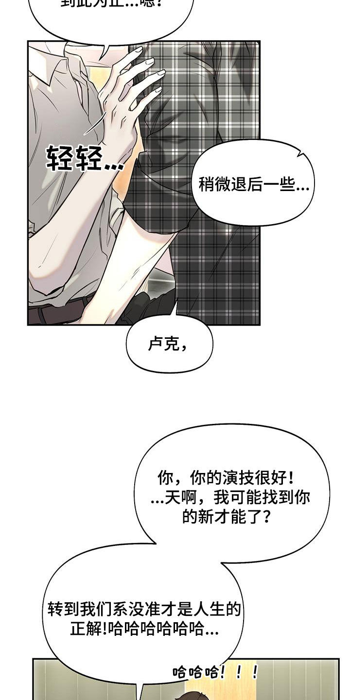 第35章：继续帮你练习2
