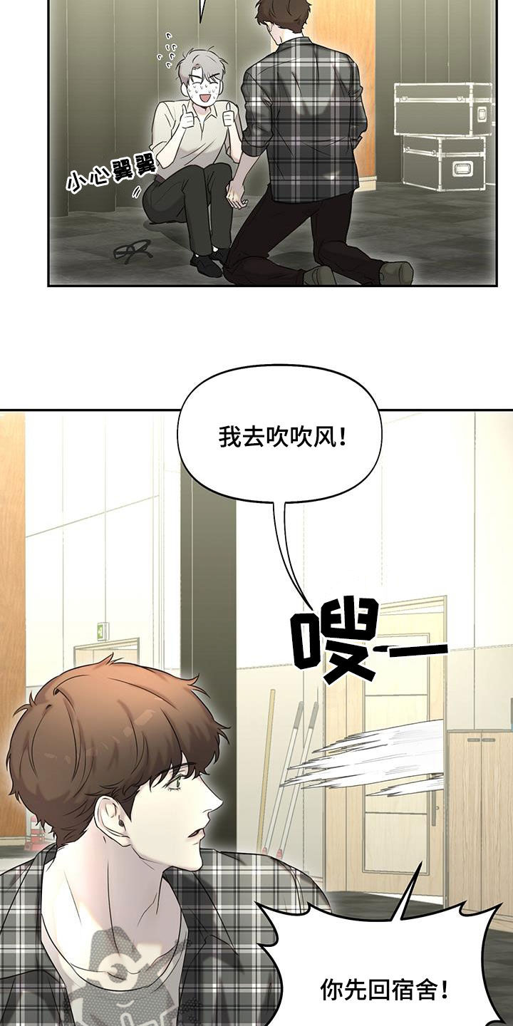 第35章：继续帮你练习3