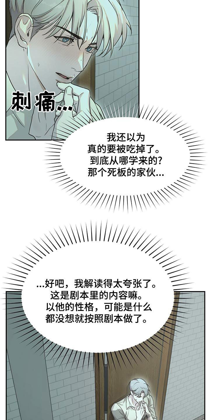 第35章：继续帮你练习10