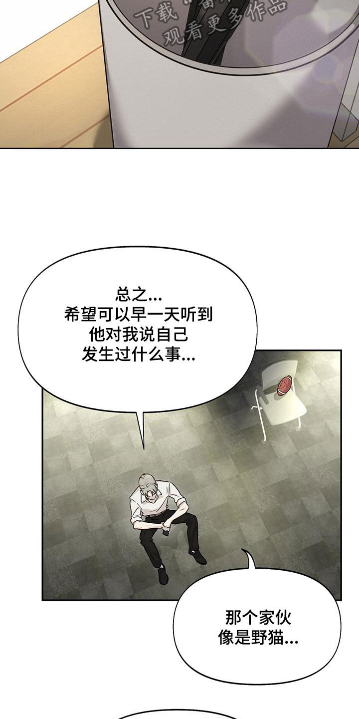 第31章：大讲堂10