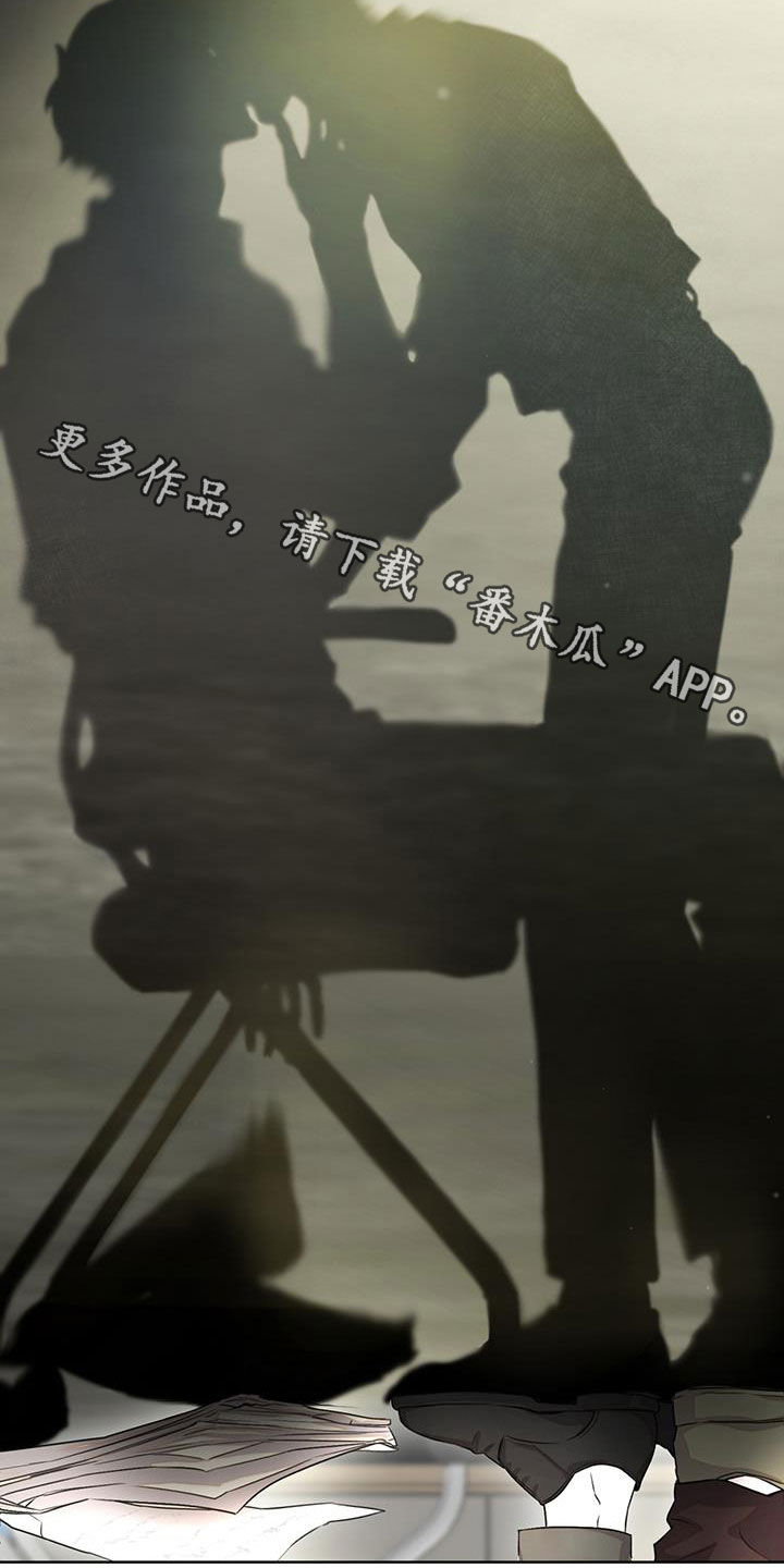 第33章：对戏17