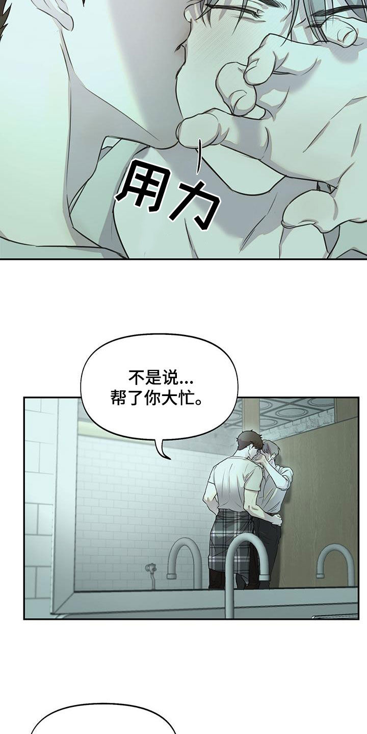 第35章：继续帮你练习22