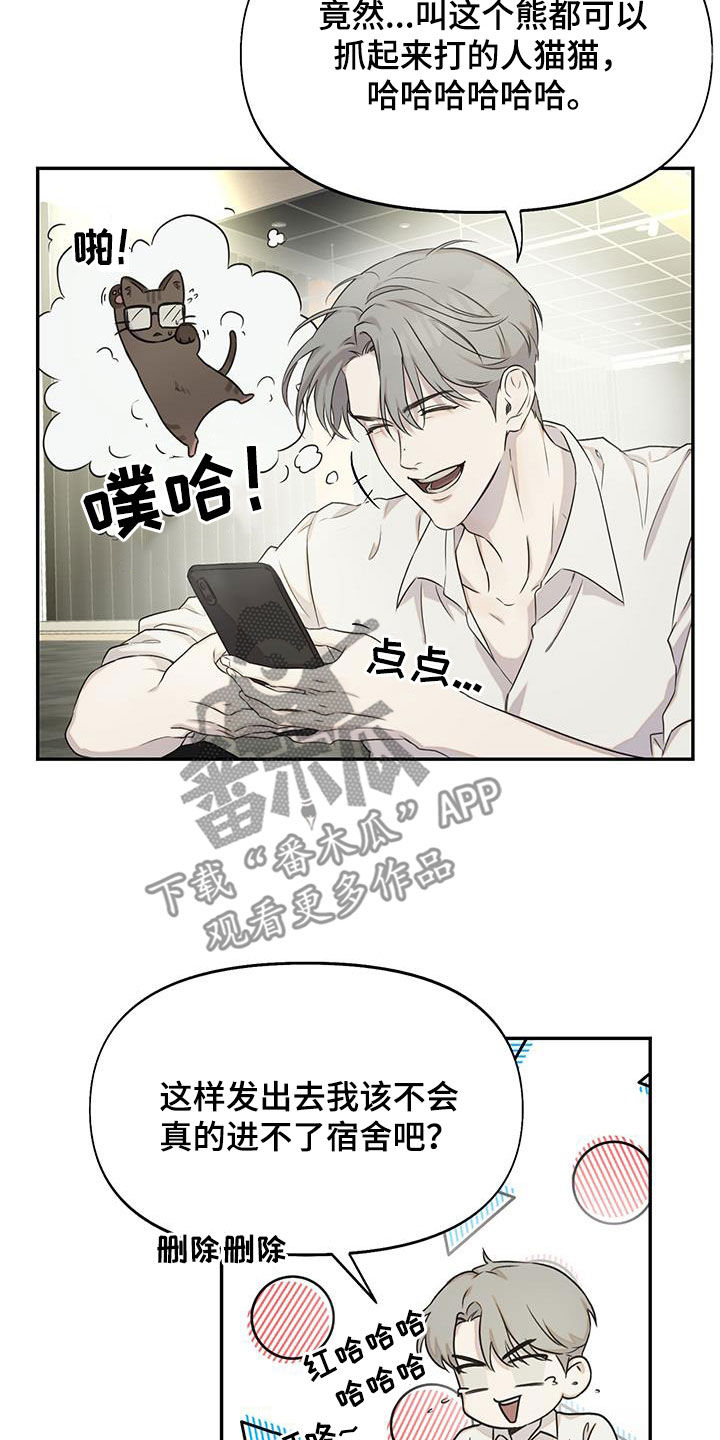 第31章：大讲堂13