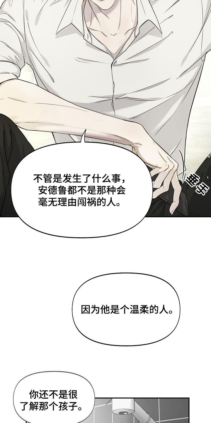 第31章：大讲堂8