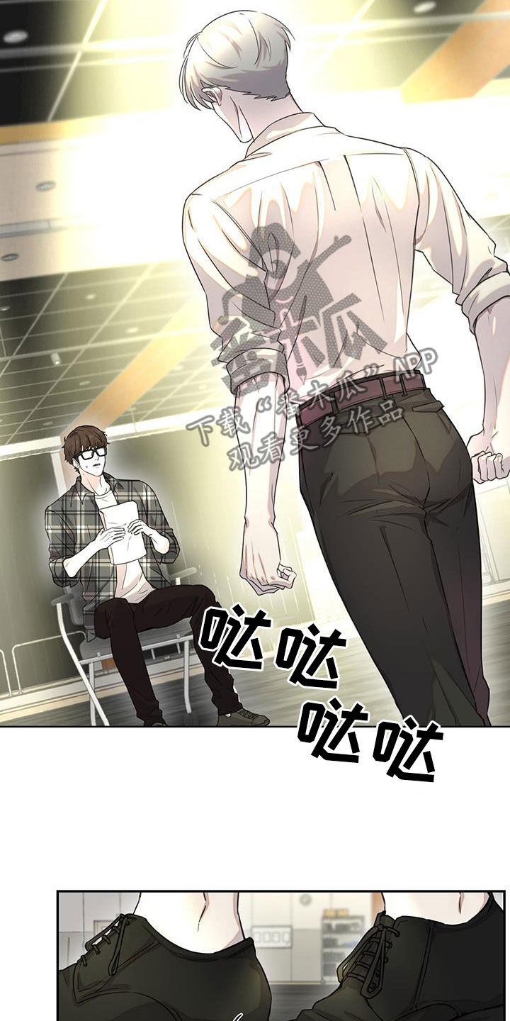 第33章：对戏2
