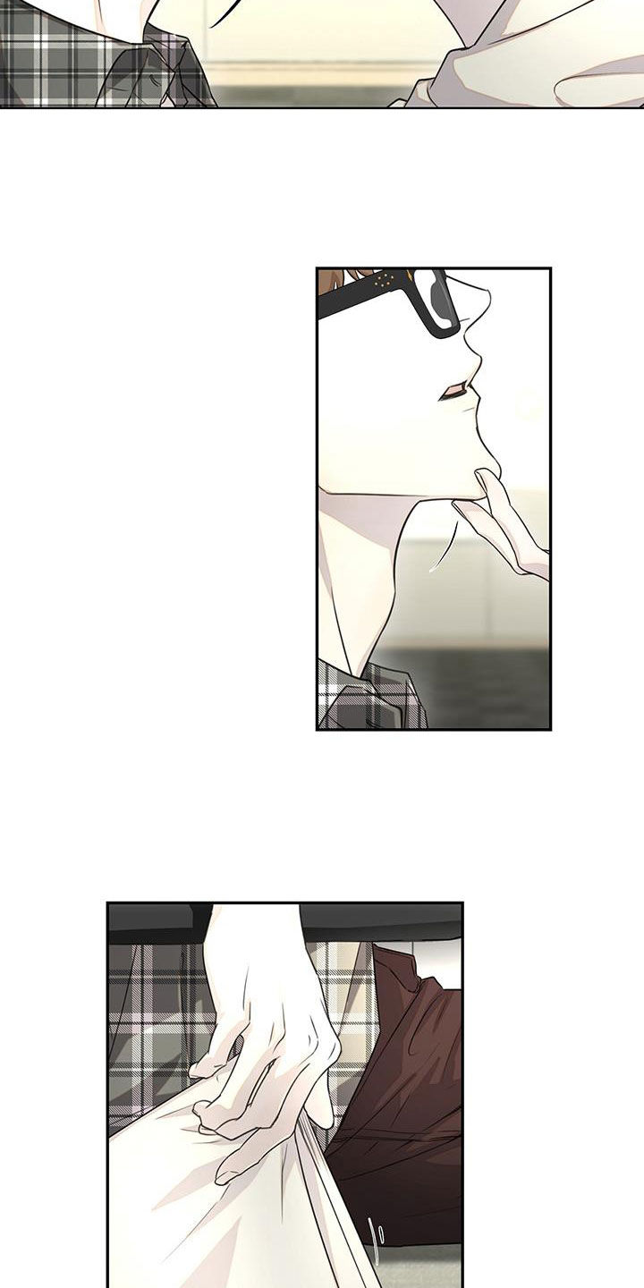 第33章：对戏14
