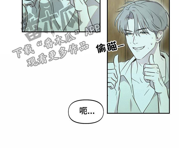 第35章：继续帮你练习19