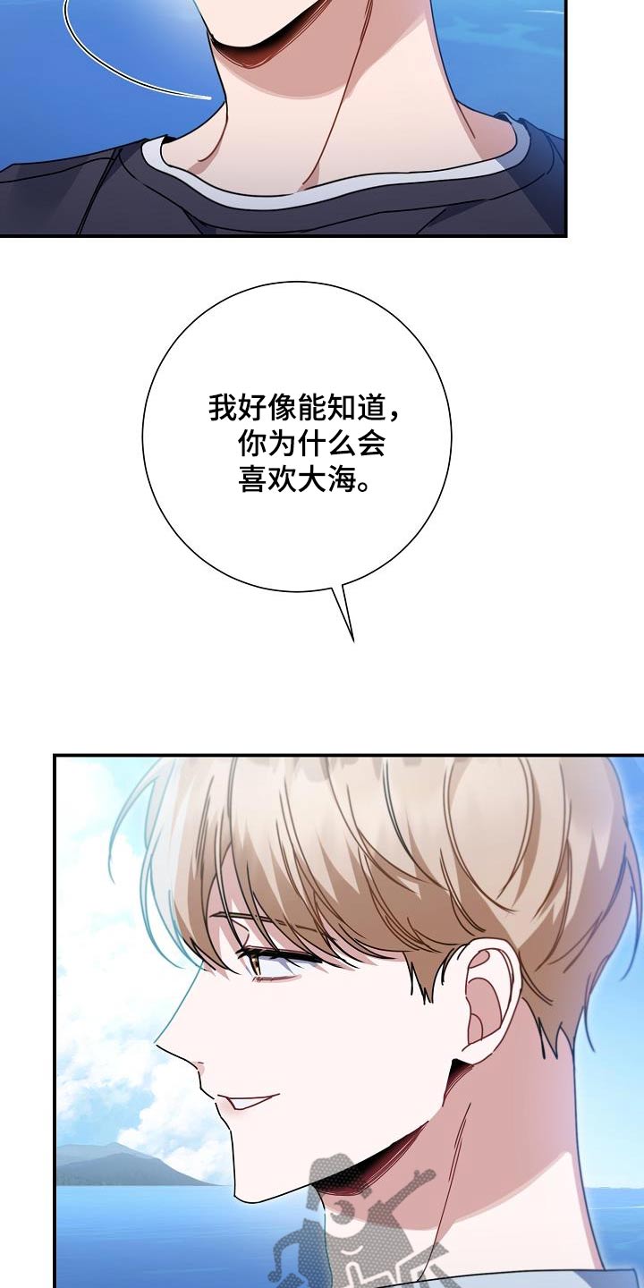 第76话14