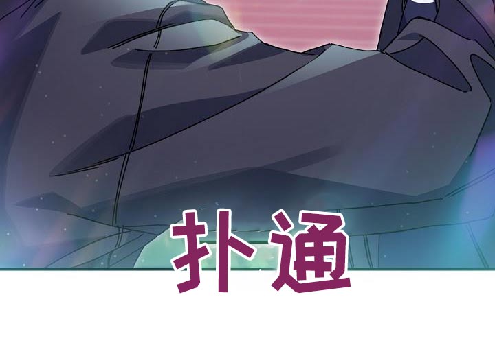 第56章：鼓励21