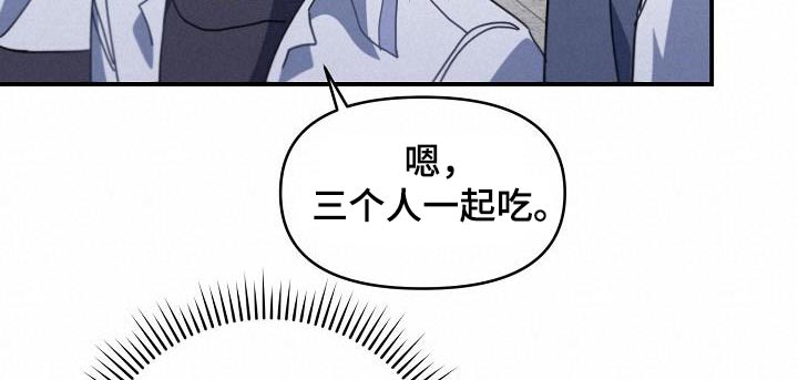 第82话12
