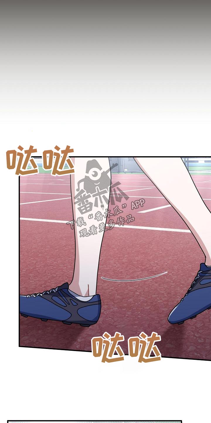 第56章：鼓励15