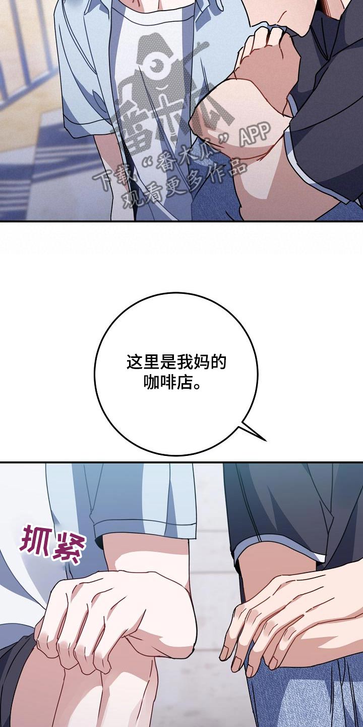 第78话2