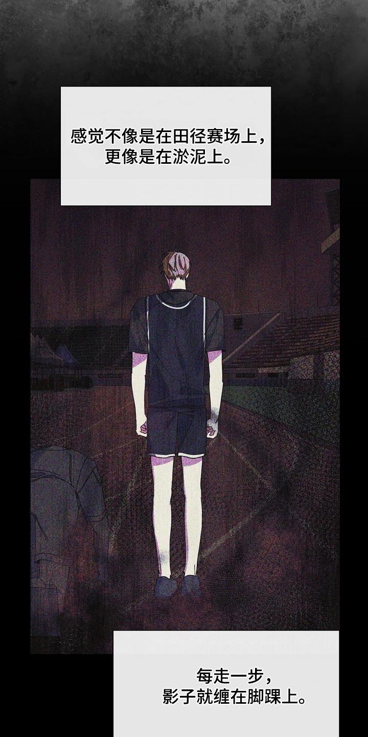 第56章：鼓励4
