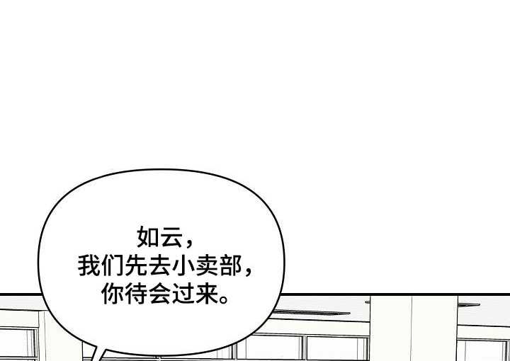 第83话0