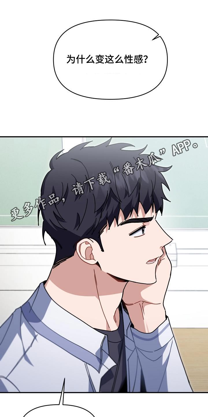 第82话0