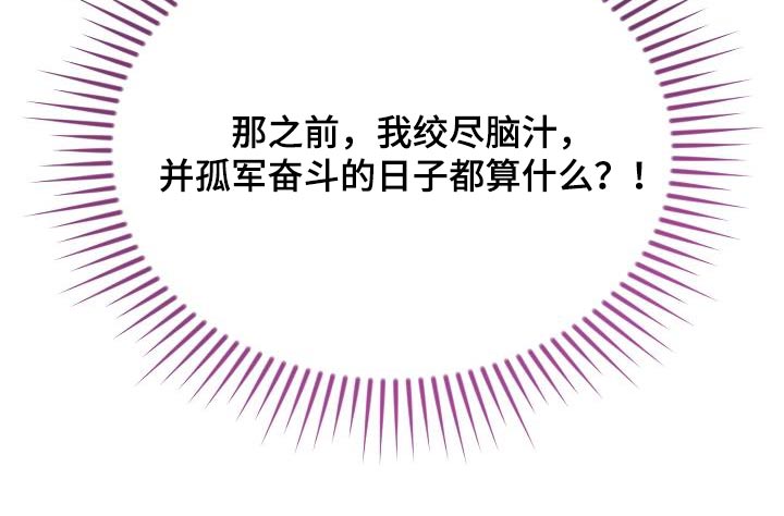 第58章：一起吃饭22