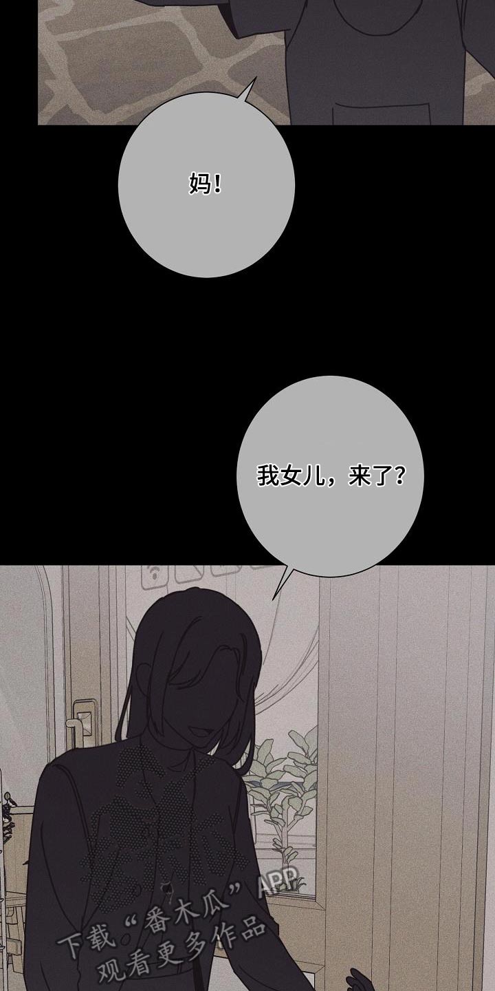 第78话12