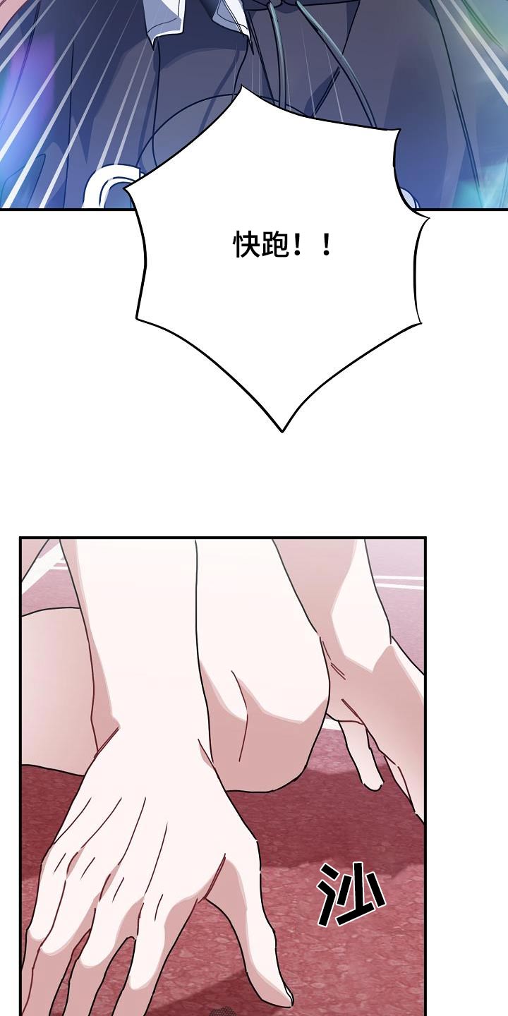 第56章：鼓励1