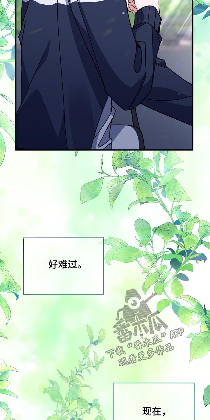 第58章：一起吃饭9
