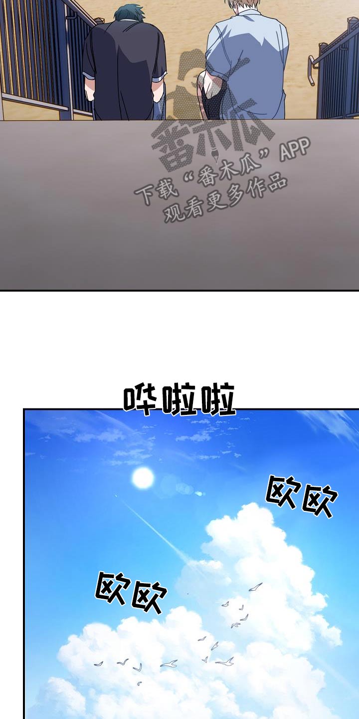 第78话4