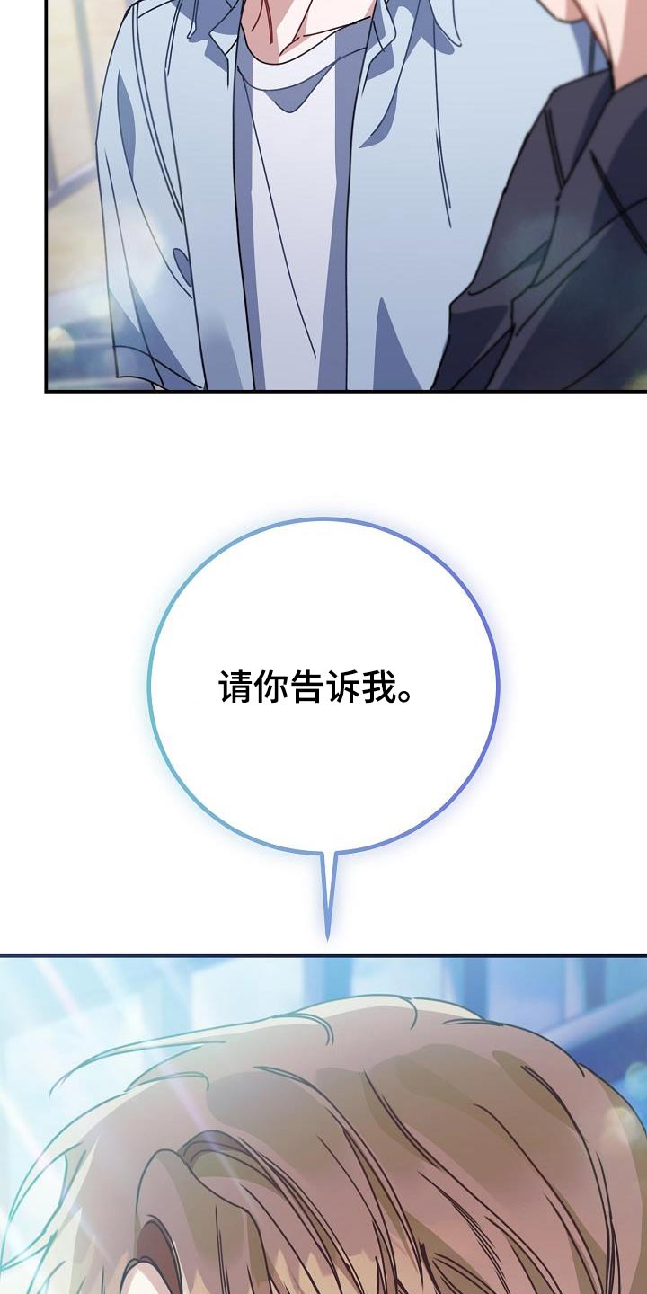 第78话19