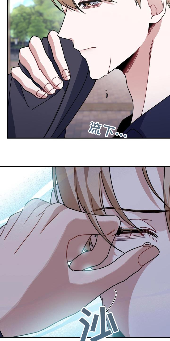 第58章：一起吃饭4