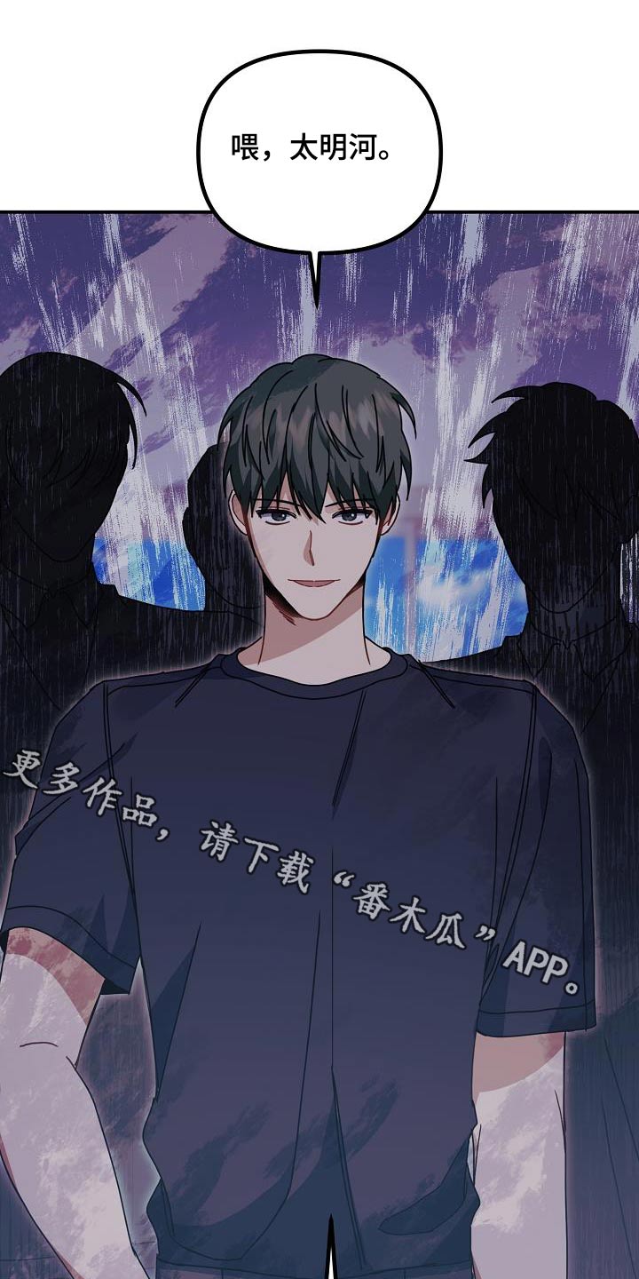 第65话0