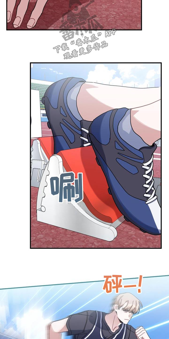 第56章：鼓励2