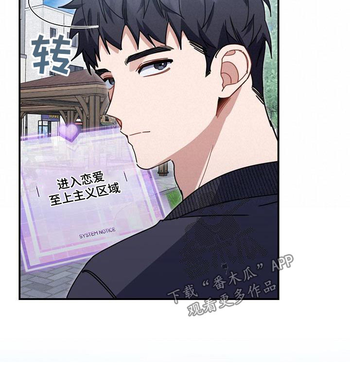 第86话25