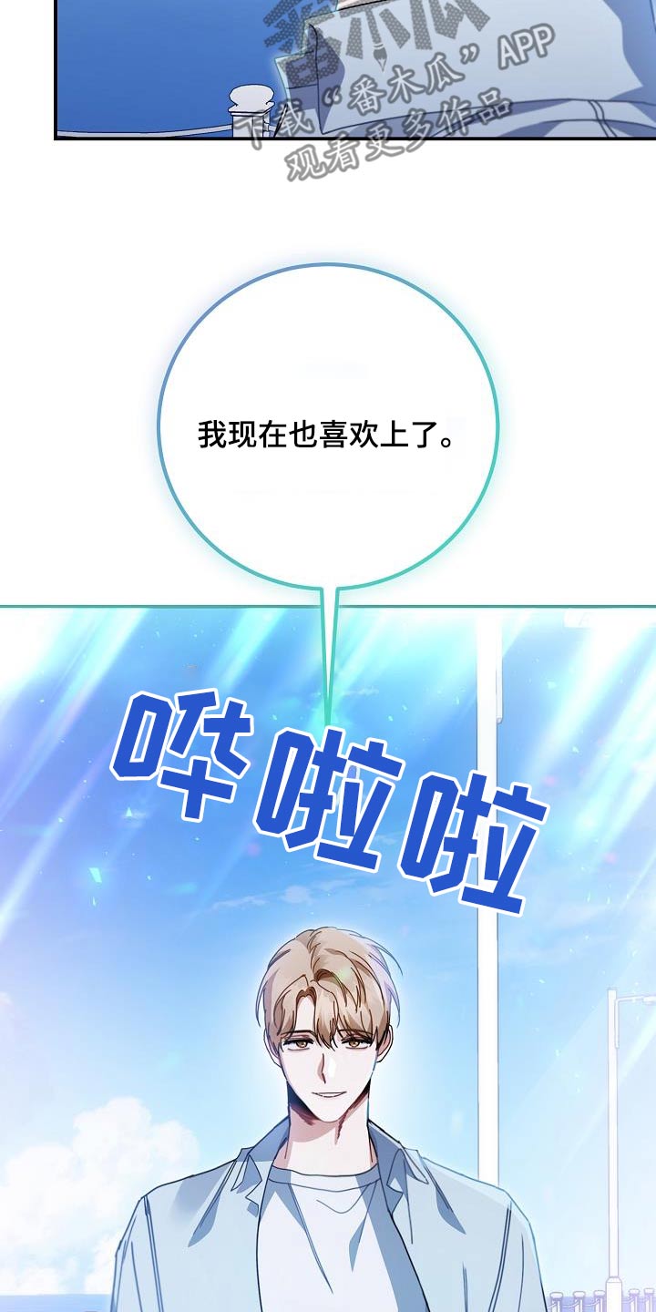 第76话15