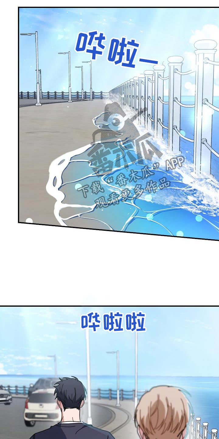 第76话11